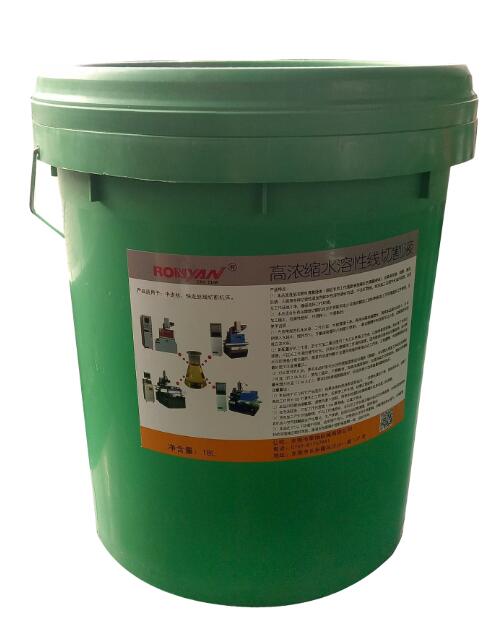 Water soluble wire cutting fluid